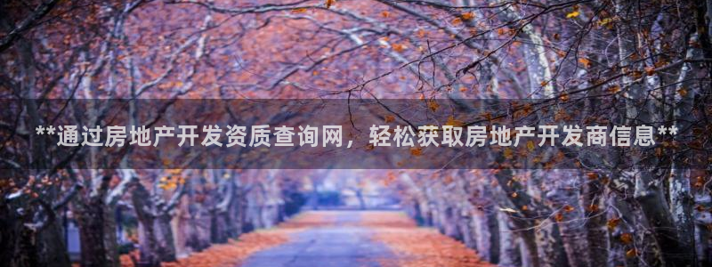 万向娱乐登陆官网入口