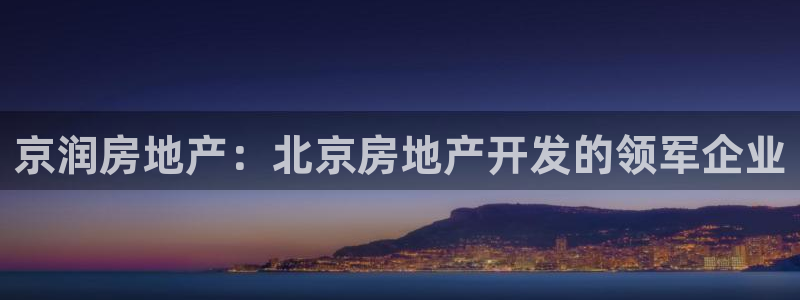 万向娱乐登陆官网下载