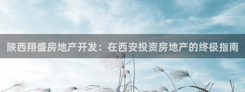 万向娱乐的联系方式有哪些