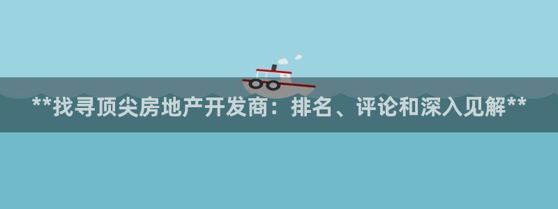 万向娱乐官网首页