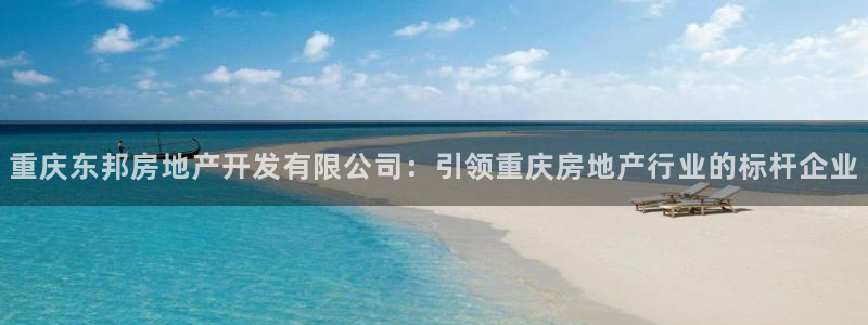 万向娱乐的联系方式是什么