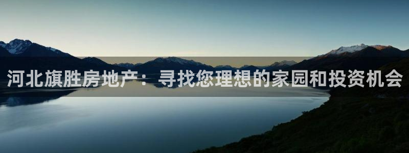 万向娱乐平台代理怎么做的