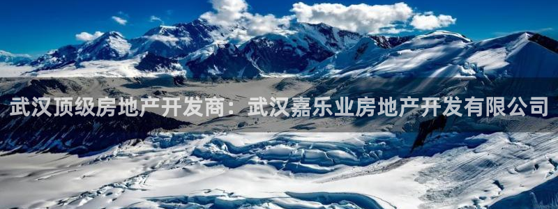 万向娱乐代理好看视频