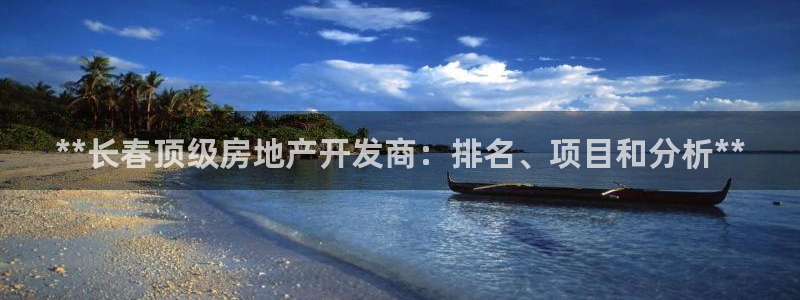 万向娱乐网址是什么