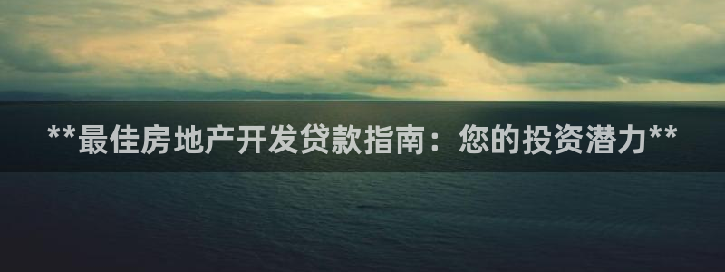 万向娱乐官网网址