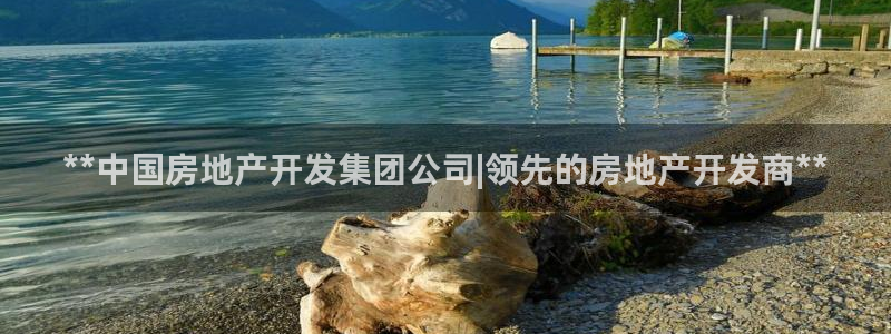 万向娱乐官网下载安装苹果