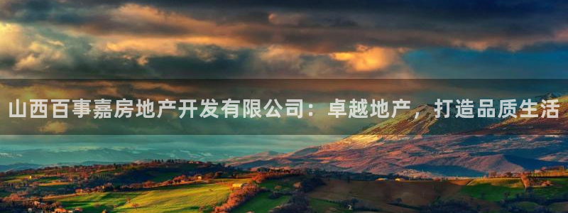 万向娱乐平台代理多少钱一年