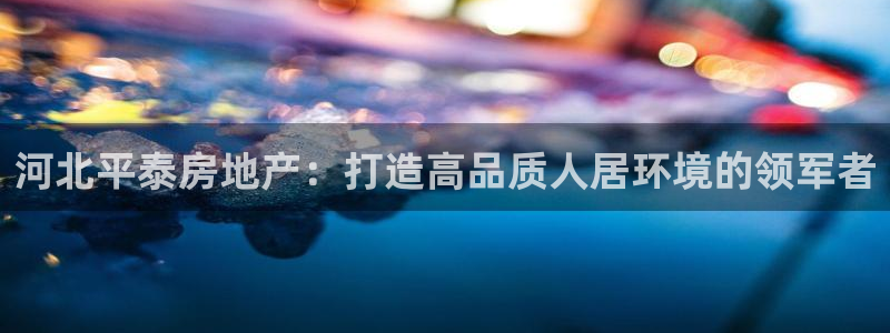 万向娱乐官网下载安装手机版