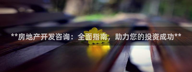 万向娱乐怎么样
