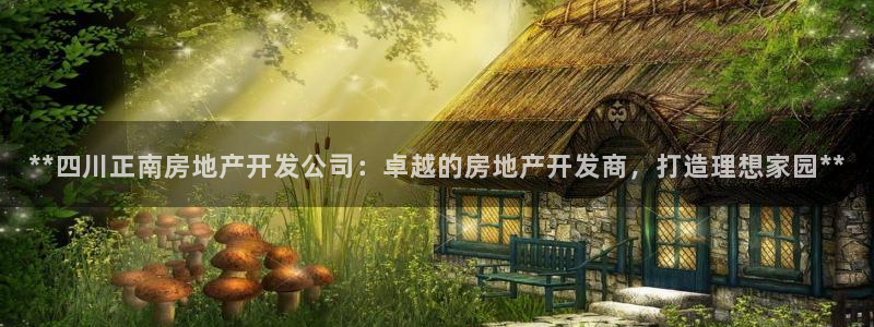 万向娱乐公司官网电话