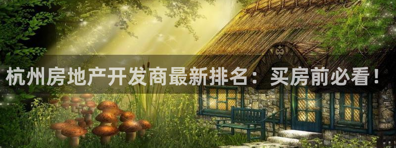万向娱乐平台代理怎么做的