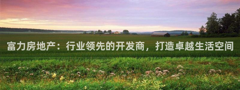 万象游戏代理