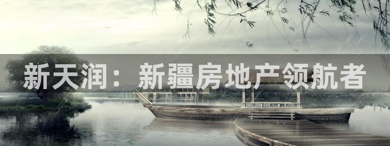 万向娱乐平台提现多久到账