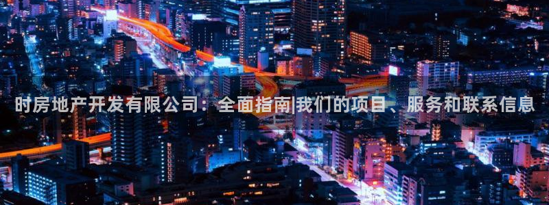 万向娱乐平台代理