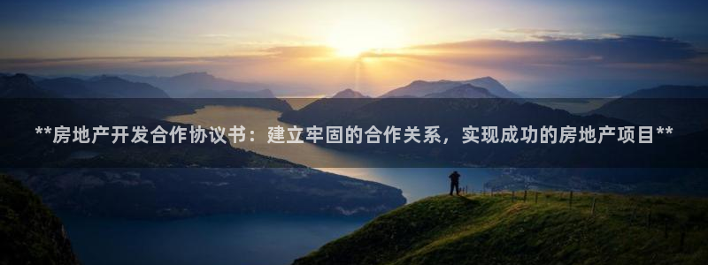 万向娱乐登陆