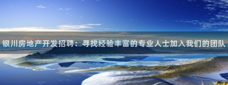 万向娱乐的联系方式是什么