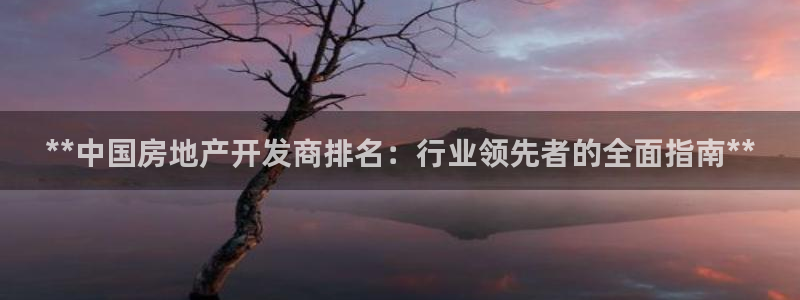 万向娱乐官网下载安卓