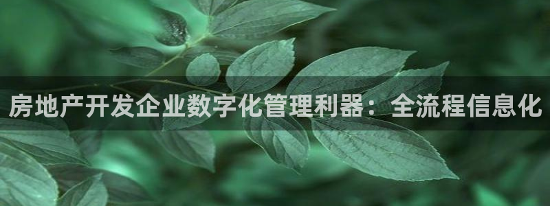 万向娱乐官网下载安装