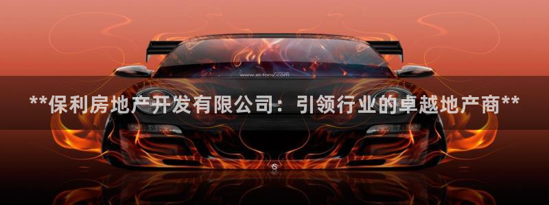 万向娱乐挂机