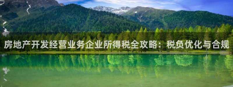 万向娱乐怎么样