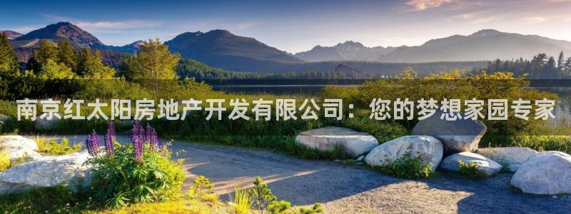 万向娱乐平台招商骗局