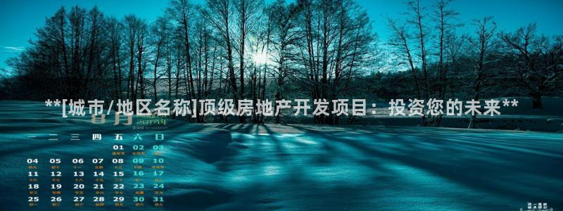 万向娱乐官网