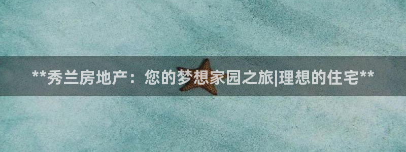 万向娱乐平台怎么下载