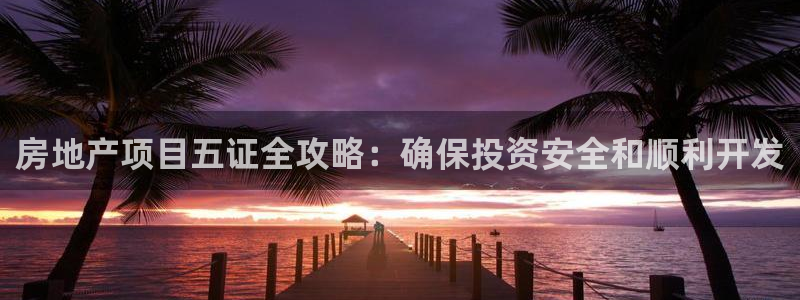 万向娱乐平台代理多少钱一个月