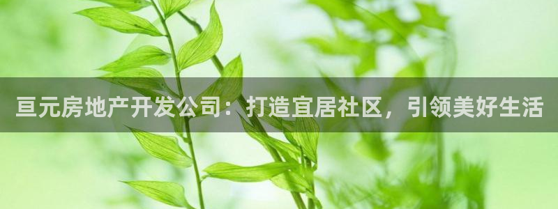 万向娱乐官网网址是多少