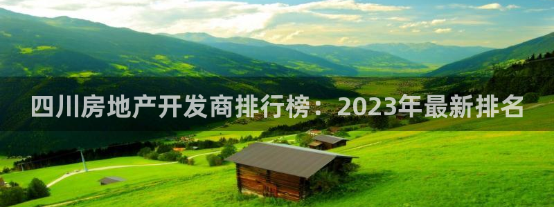 万向娱乐技术分享