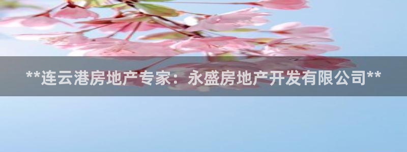 万向娱乐公司官网