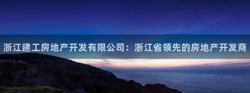 万向娱乐平台代理怎么做赚钱