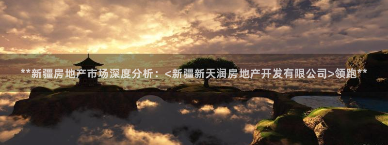 万向娱乐平台怎么下载