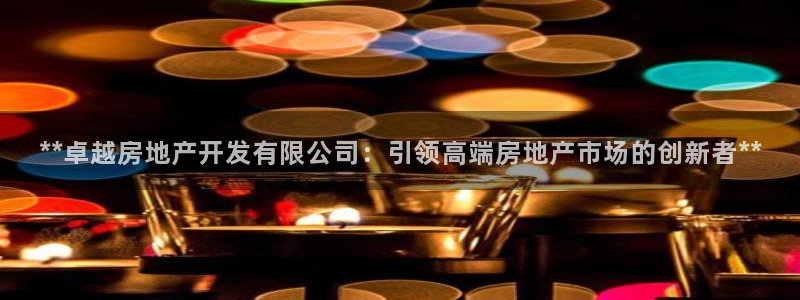 万象游戏代理