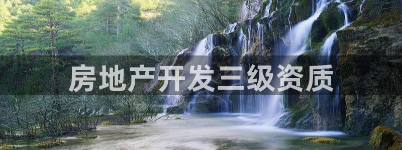 万向娱乐王者荣耀
