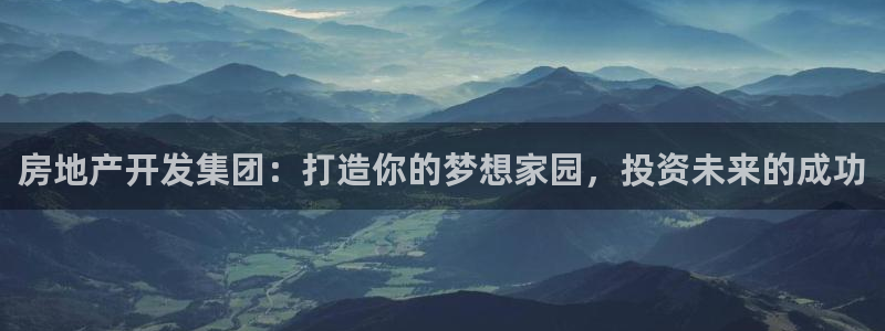 万向娱乐平台下载安装
