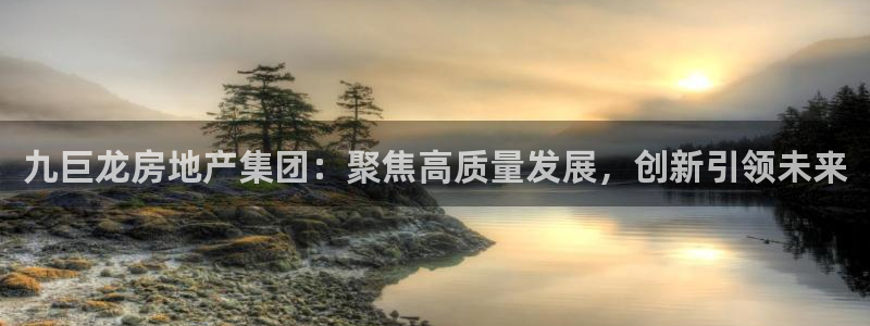 万向娱乐总代