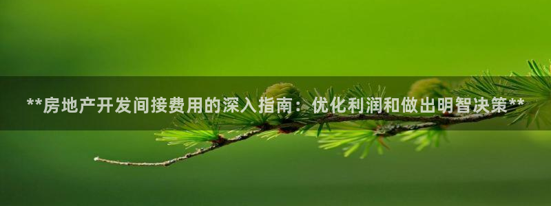 万向娱乐app下载安装