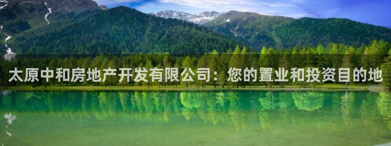 万向娱乐灯333OO