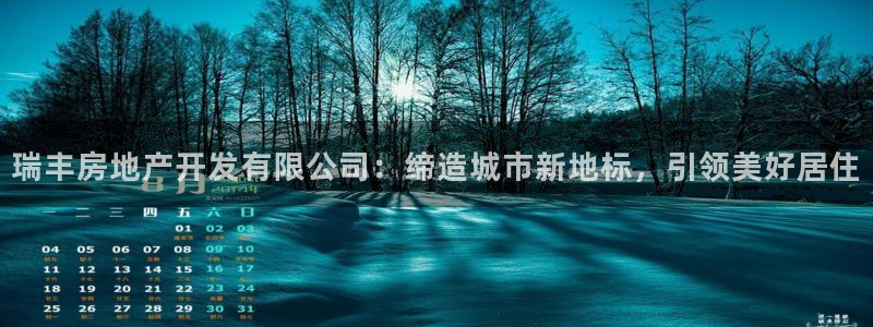 万向娱乐的联系方式是什么