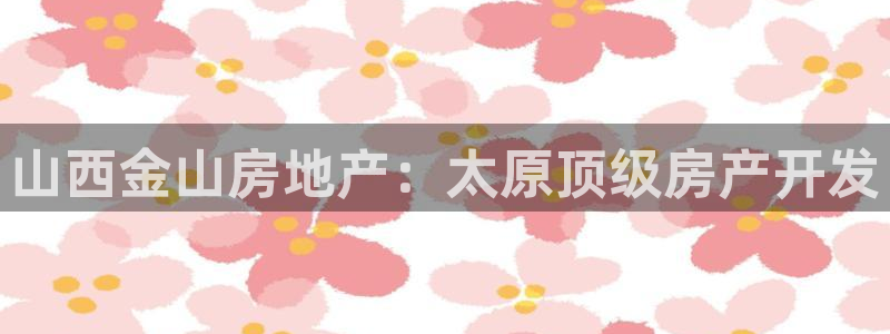 万向娱乐平台代理怎么做的