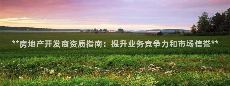 万向娱乐平台代理怎么样啊