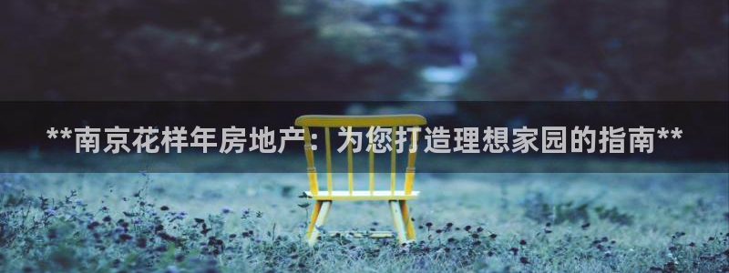 万向娱乐代理好看视频是真的吗
