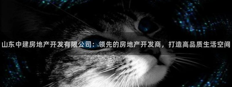 万向娱乐代理好看视频是真的吗