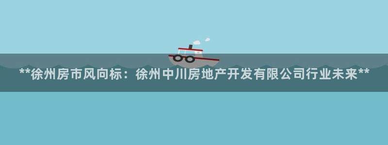 万向娱乐平台下载安装