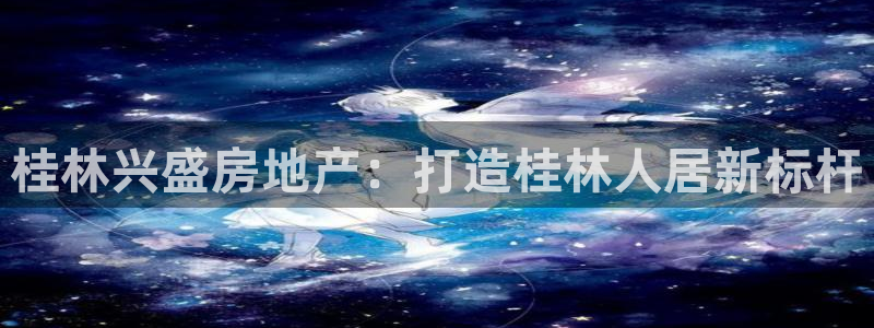 万向娱乐官网下载安装手机版