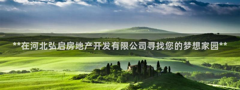 万向娱乐登陆官网下载