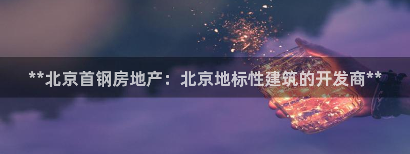 万向娱乐公司官网电话