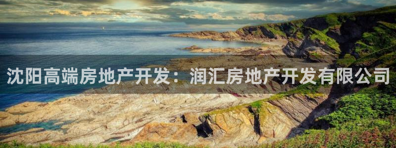 万向娱乐总代