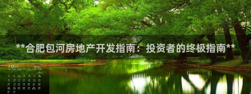万向娱乐公司 585.34I 娱乐
